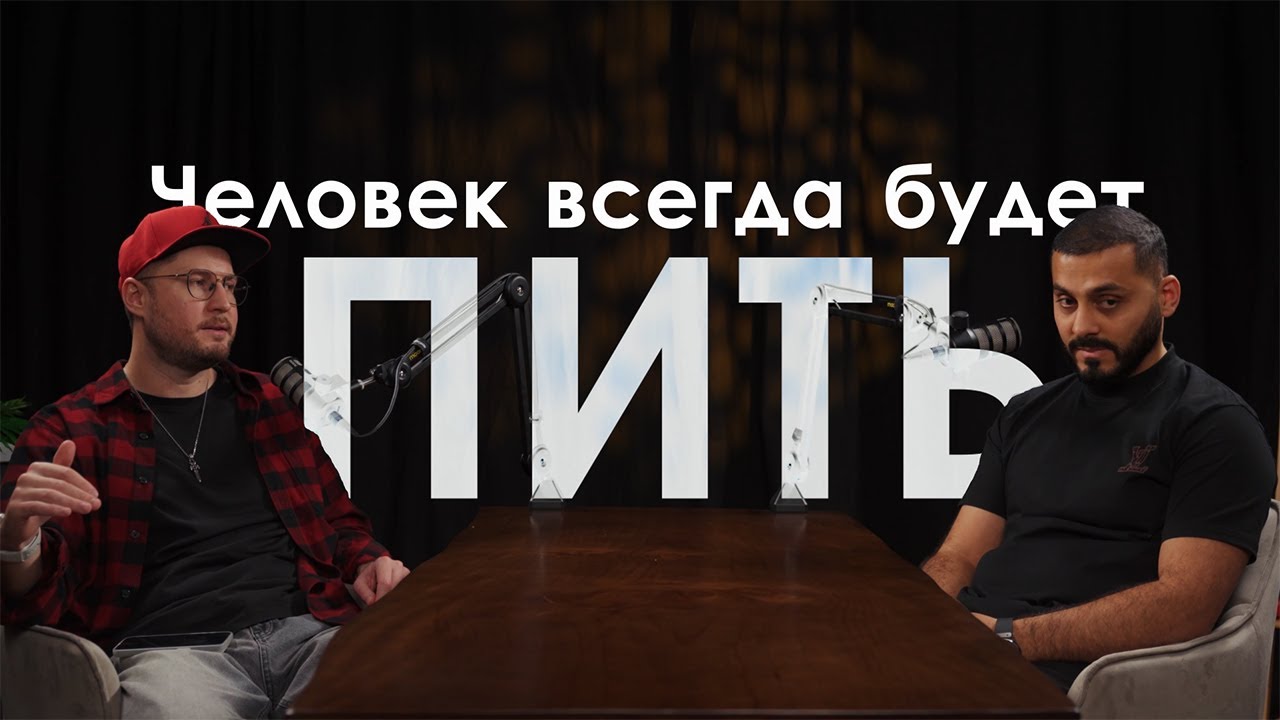 Самый наглый миф про алкомаркеты: ЛЕГКИЕ ДЕНЬГИ? Решение, которое стоило нам очень дорого…