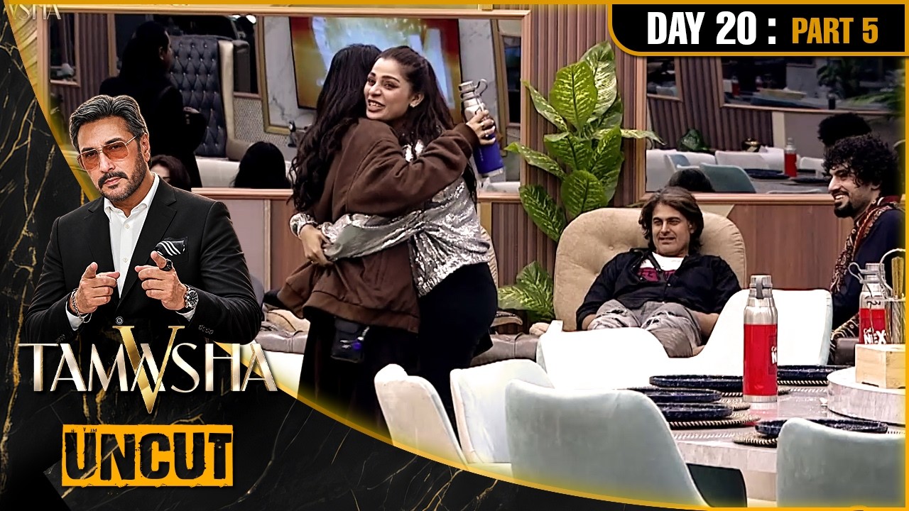 Tamasha Season 5 | UNCUT | Day 20 - Part 5 | REALITY SHOW | Adnan Siddique