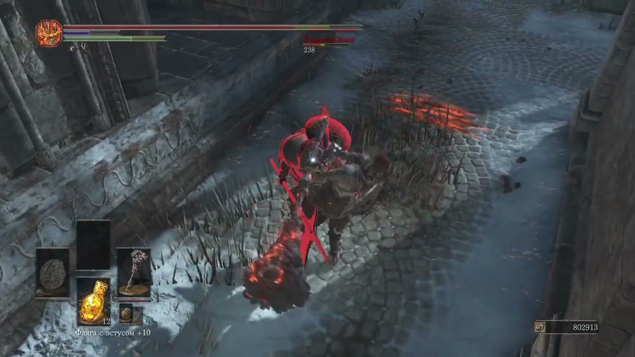 DARK SOULS IIIPVP Chronicles