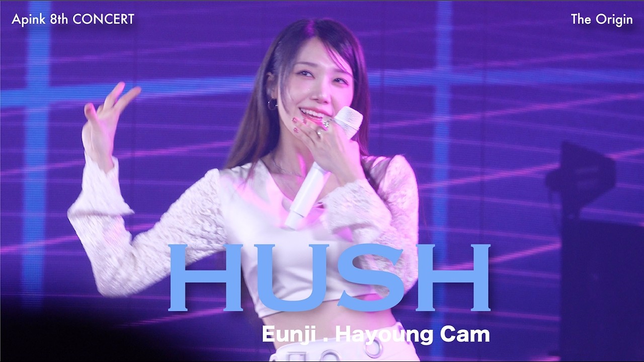 【4K】260222 Apink 8th CONCERT 'The Origin : HUSH 은지 하영