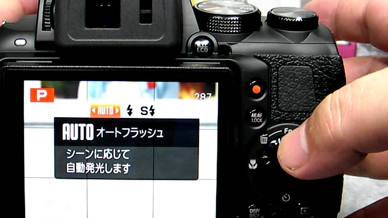 FinePix HS30EXR