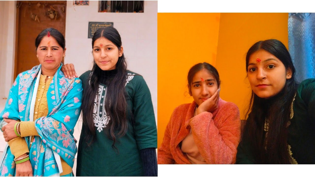Aaj Gaye Ham गृह प्रवेश में ☺️ मेरे को मिली बबीता ♥️