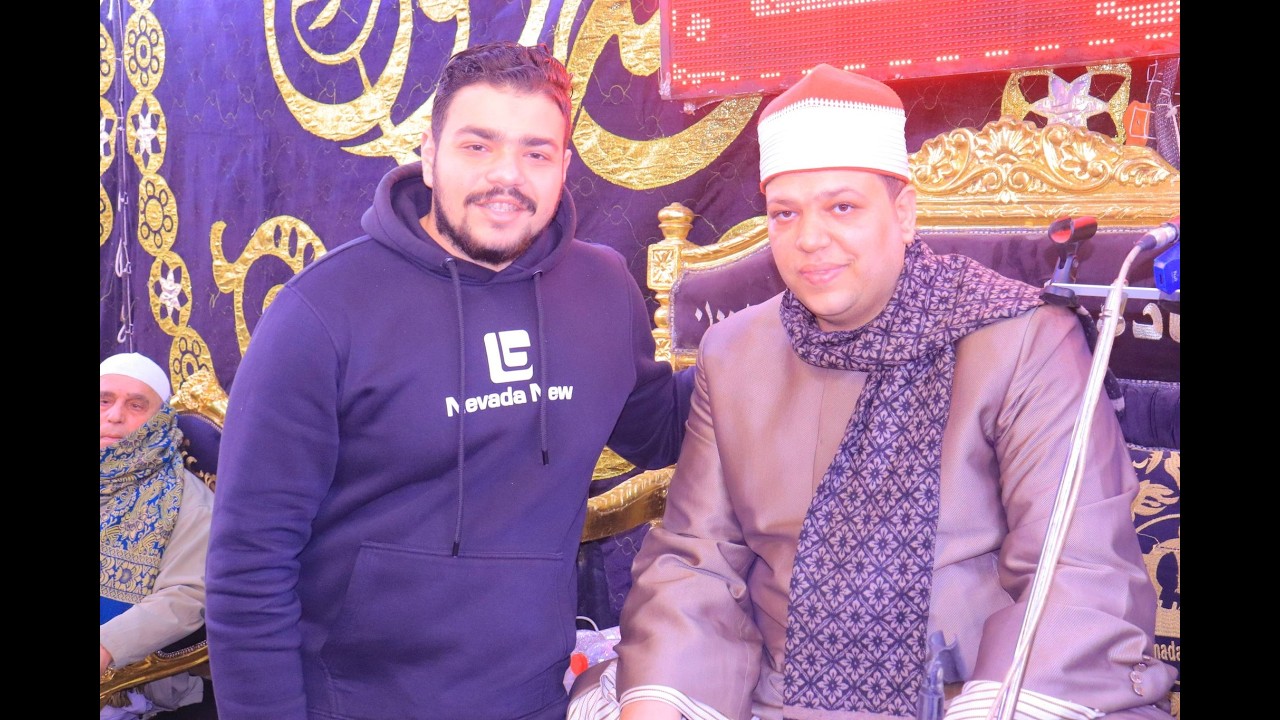 القارئ الشيخ الدسوقى ابراهيم الدسوقى _ عزاء المرحوم الحاج رمضان خطاب محمد _ مدينه طلخا 18-3-2026