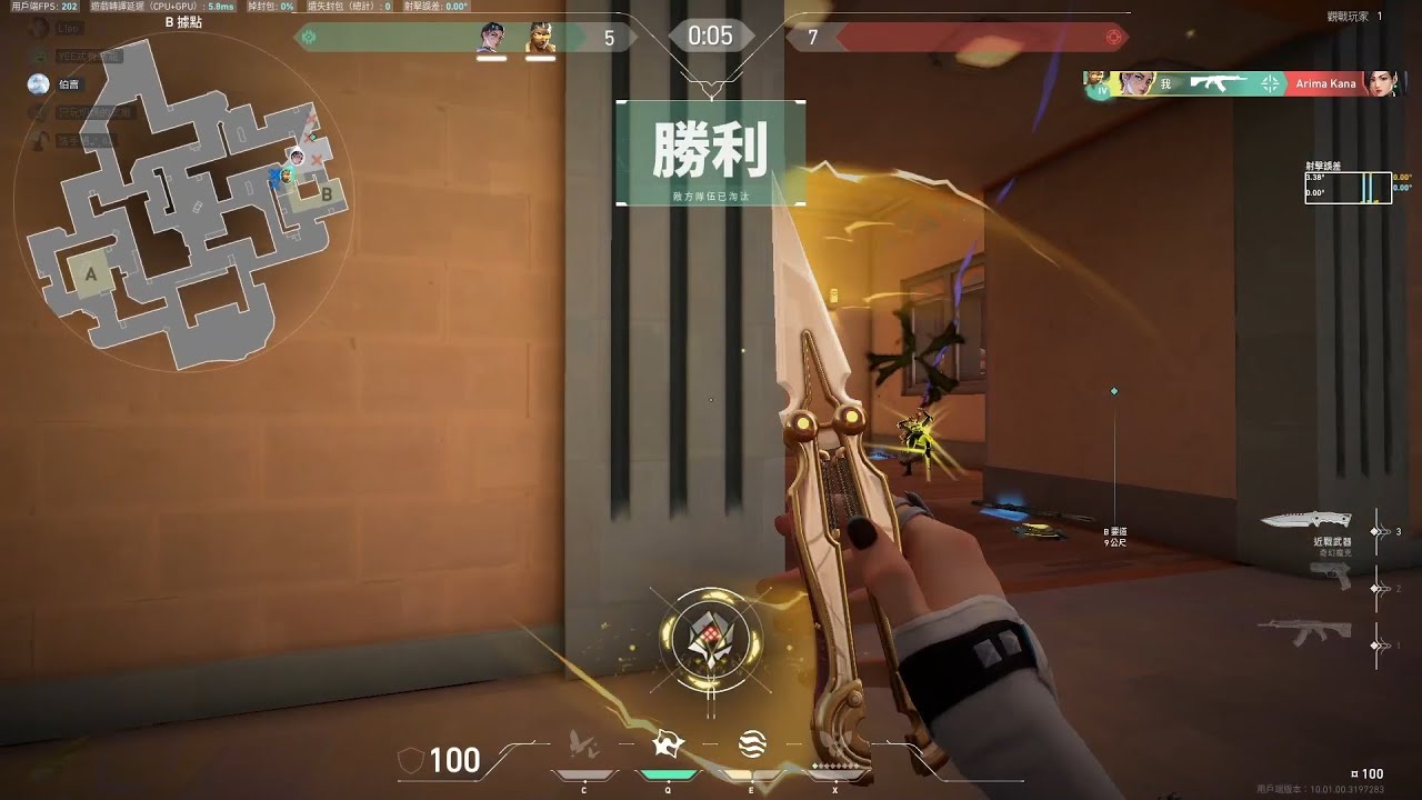 solid aim & movement in VALORANT