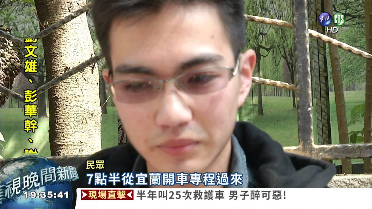 小燈泡最後身影! 笑顏難再見!