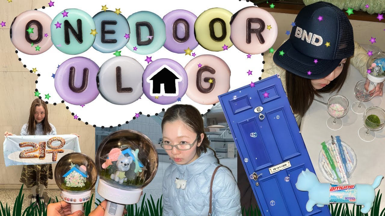 【onedoor vlog】単コン準備密着＋VLOG＋ライブレポ