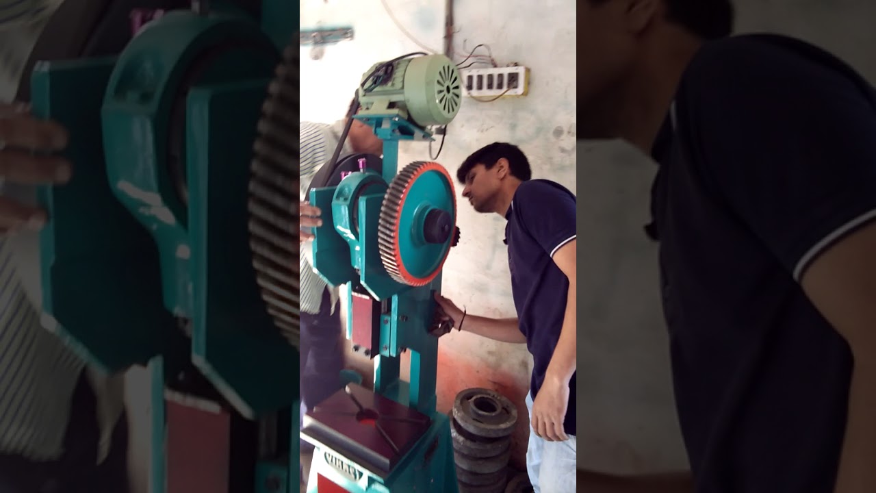 VIKAS POWER PRESS