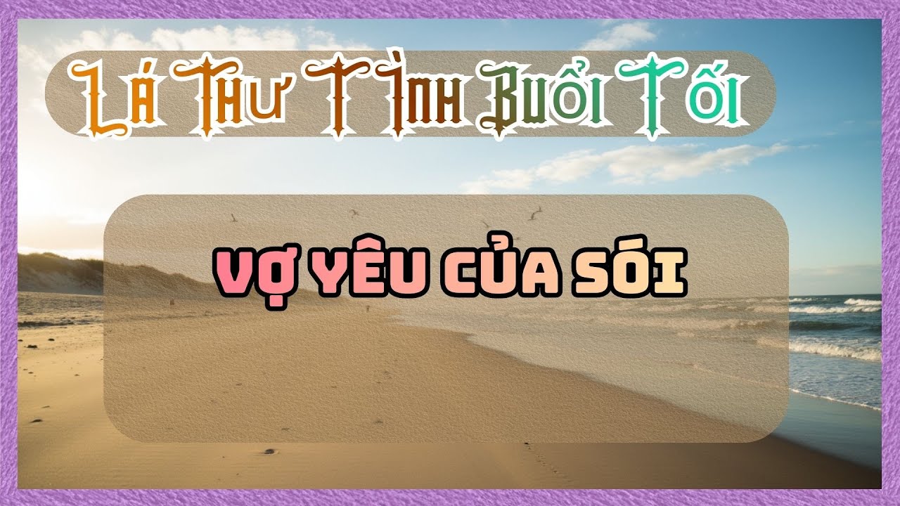 Vợ Yêu Của Sói