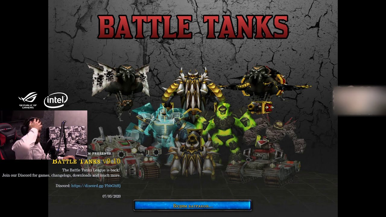 Dread's stream | Warcraft III - Battle Tanks / Survival Chaos | 31.10.2020 [2]