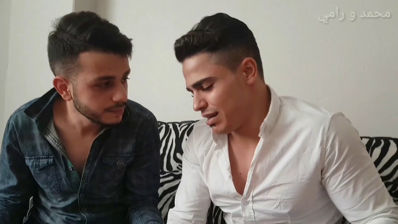#تحشيش سوري .. || محمد و رامي || Mohammed Moussalli