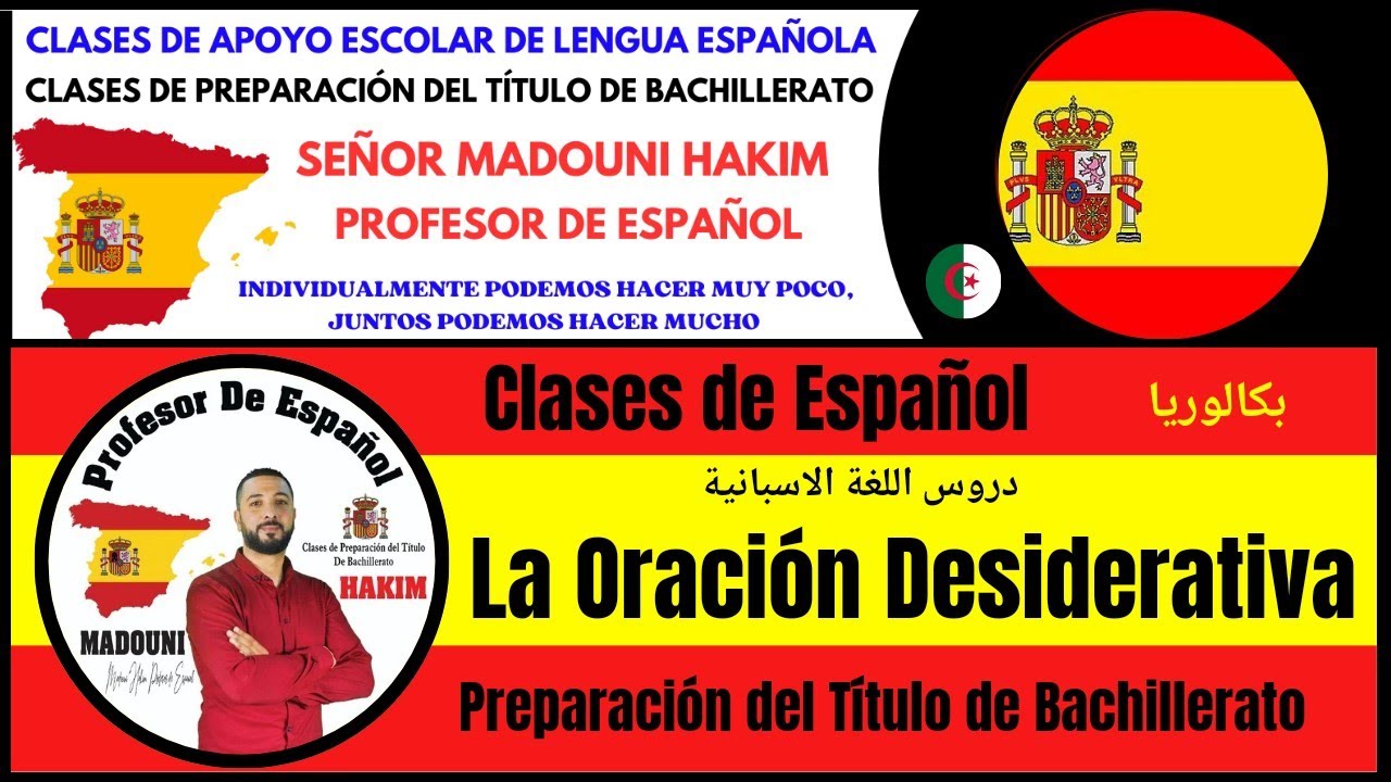 📚 Clase N°O4 ♦️La oración desiderativa (Deseo - Esperanza)♦️