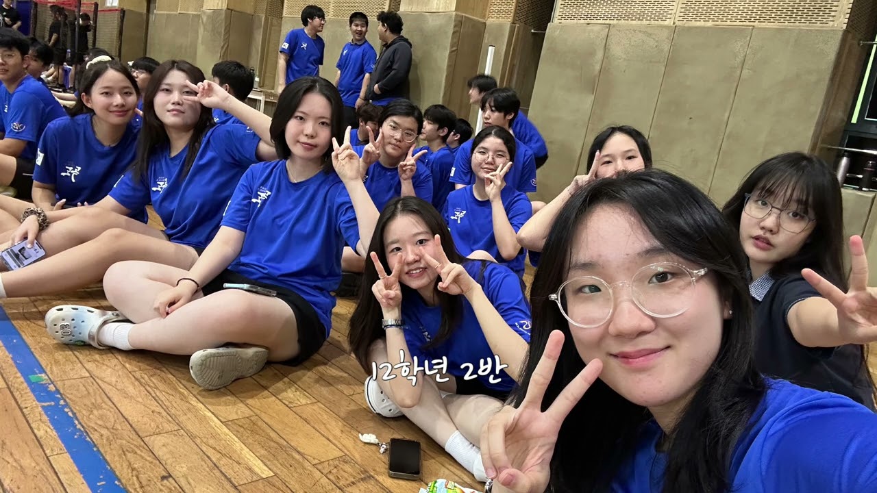 호치민시한국국제학교 2025학년도 12학년 졸업 식전영상