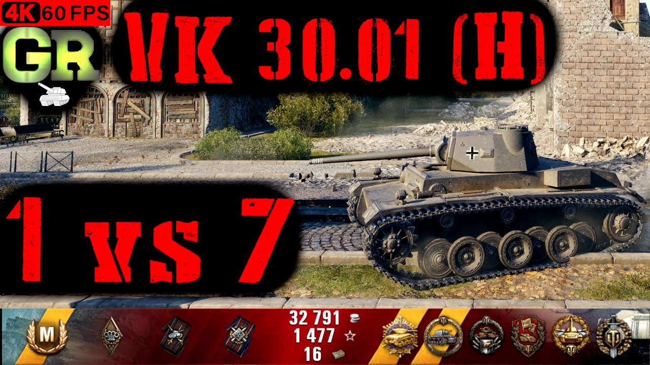 World of Tanks VK 30.01 (H) Replay - 11 Kills 2.4K DMG(Patch 1.4.0)