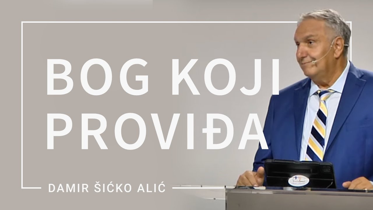 Bog koji proviđa | Damir Šićko Alić