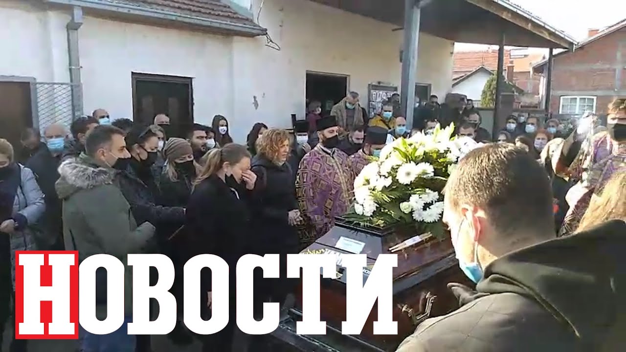 POČIVAĆE U RODNOM LESKOVCU: Sahrana bubnjara Bojana Zlatanovića Tokana | Vesti iz Srbije