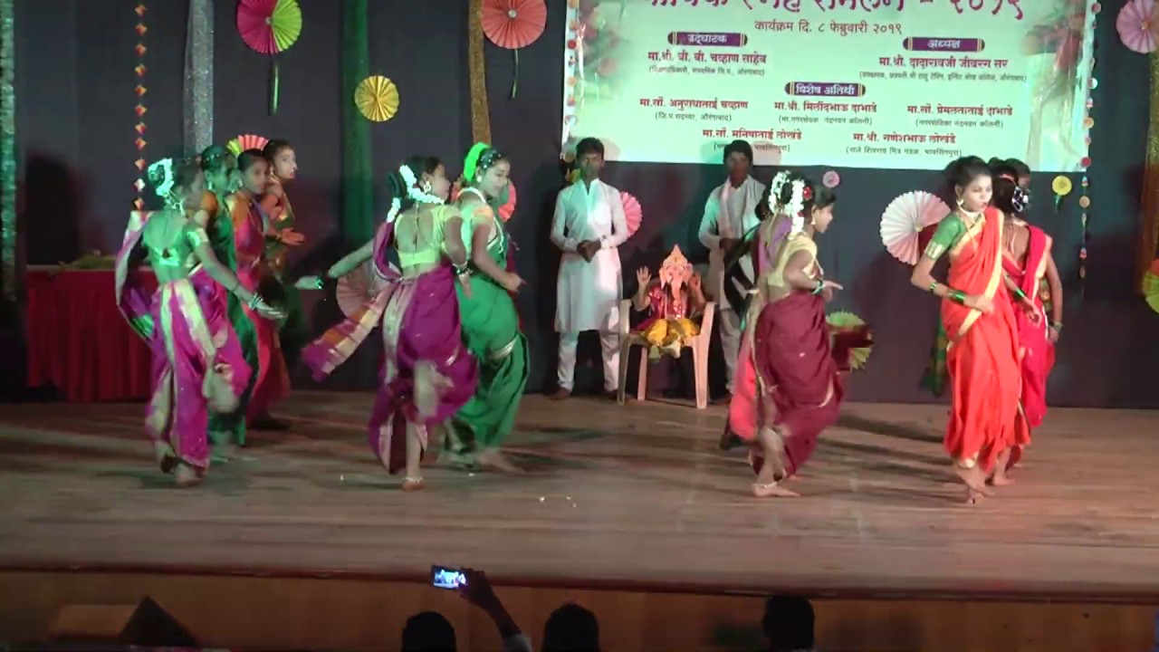 Tim Tim Timbali _ Ganpati Song