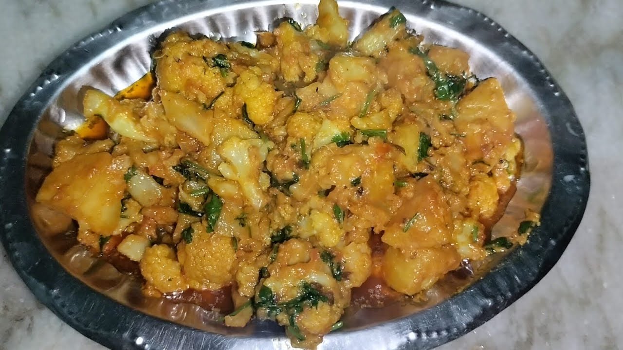 আলু ফুলকোফির কষা|Aalu phulkophir kosha recipe @cookingwithsikha #food #homecuisine #cooking #recipe 