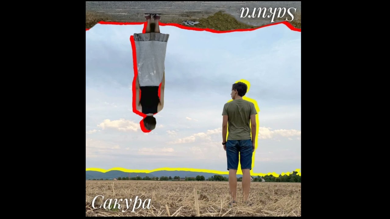 Сакура/Sakura (2022)