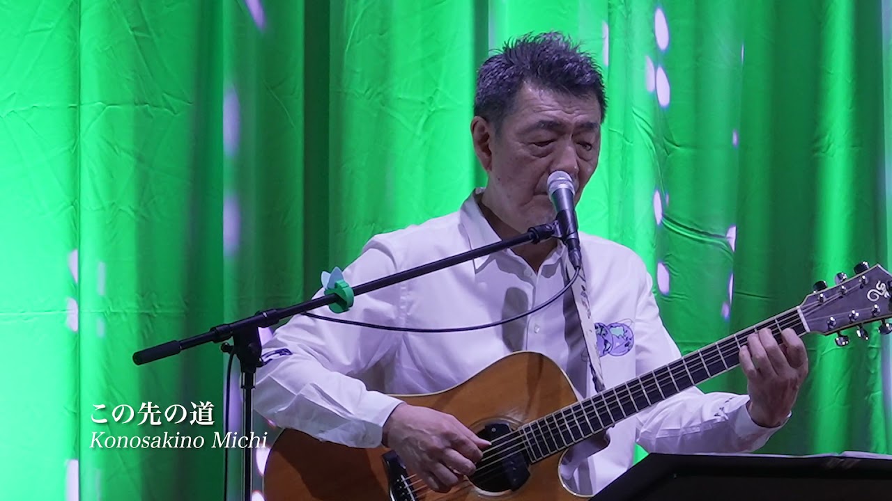 2021.9.25 Yasuhiro Suzuki LIVE2021〜Zyuri no michi mo Kuri ga nakaba〜＜for J-LOD Live2＞