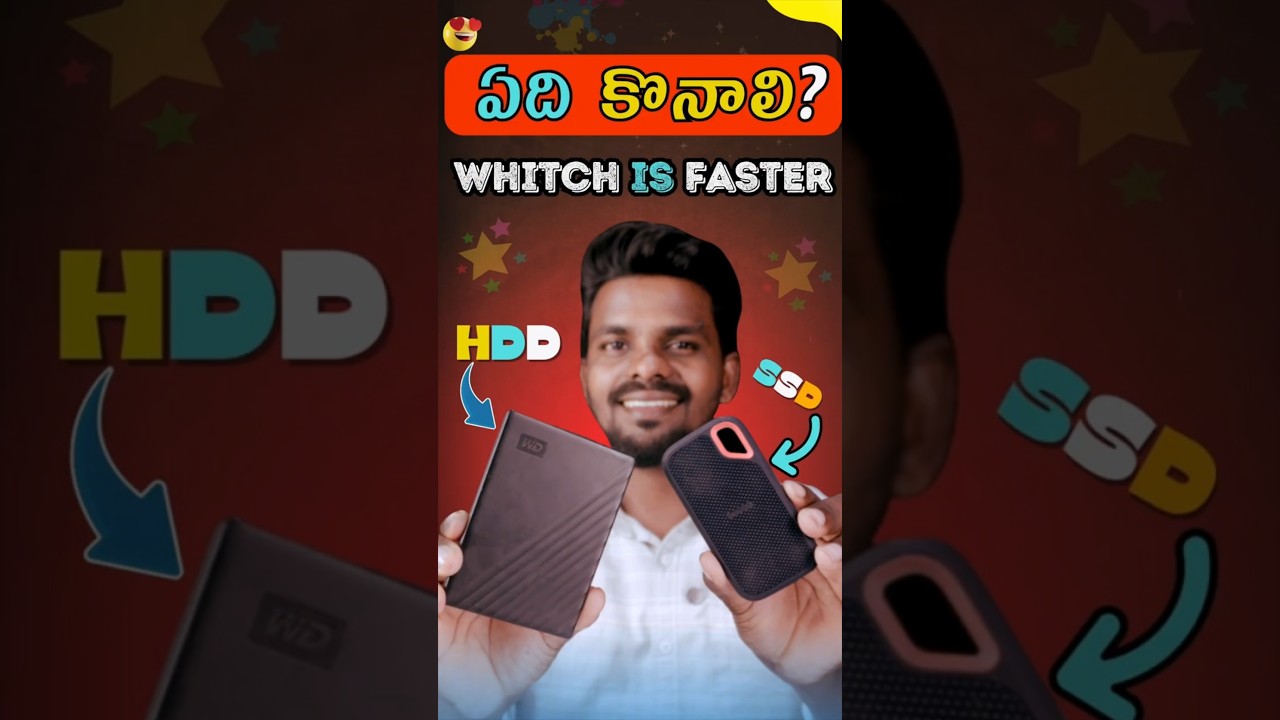 &ldquo;SSD vs HDD ⚡ Which Is Faster & Worth Buying in 2025?&rdquo; #ssd #faststorage #hdd #tech