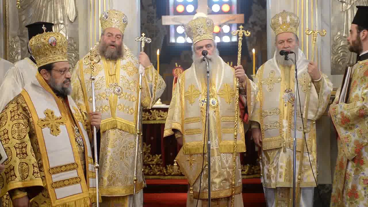ΜΝΗΜΟΣΥΝΟ ΜΗΤΡΟΠΟΛΙΤΗ ΜΕΣΣΗΝΙΑΣ ΧΡΥΣΟΣΤΟΜΟΥ ΘΕΜΕΛΗ 19-2-2017