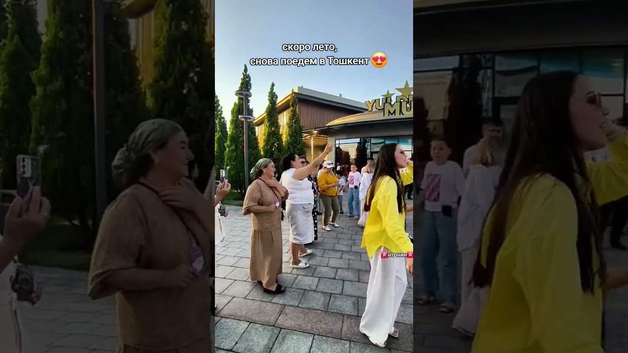 шымкентцы любят ездить в Ташкент на выходные
