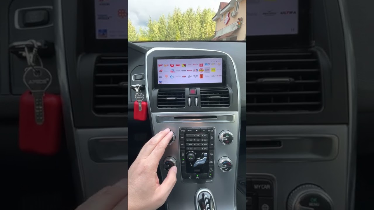 Volvo XC60 2017