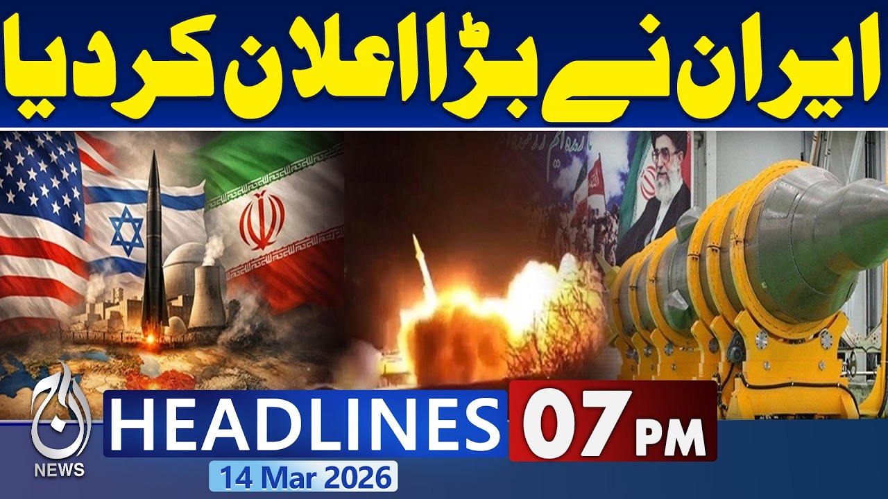 Israel-Iran WAR - Tensions Rising 🚨..!!7 PM Headlines
