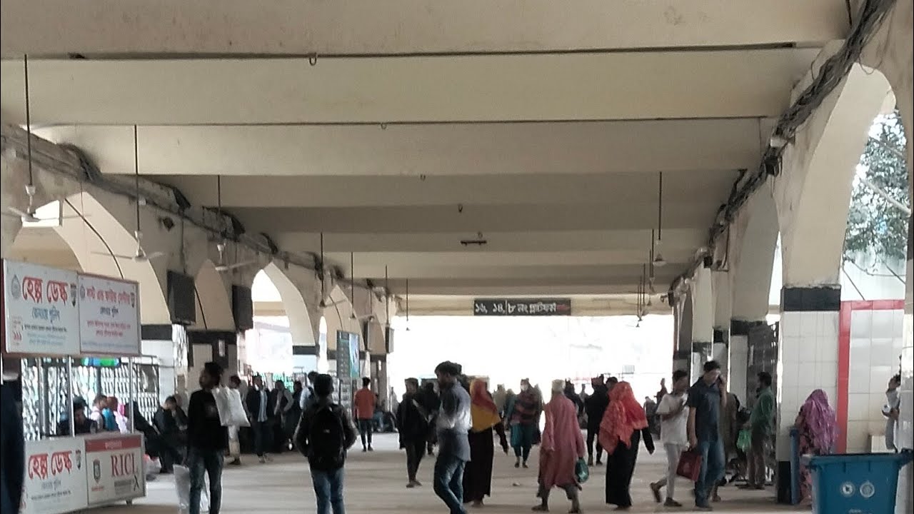 কমলাপুর রেল স্টেশন থেকে সরাসরি সম্প্রচার