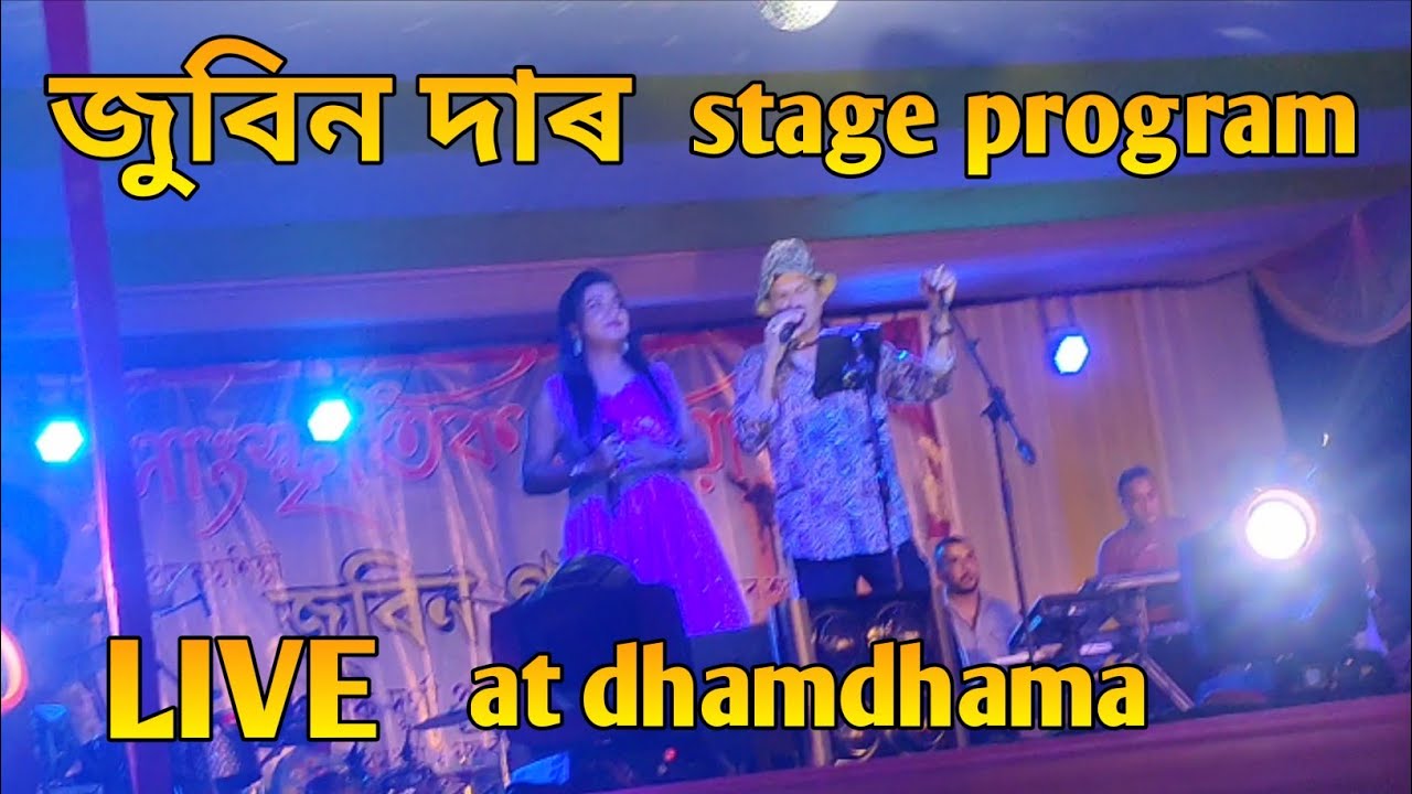 zubeen garg stage program  dhamdhama #MRINAL'S VLOG #
