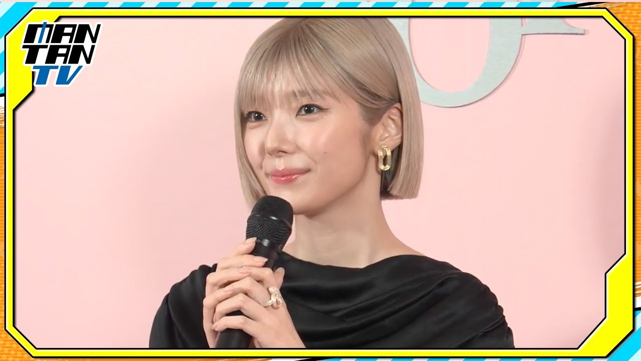 櫻坂46・藤吉夏鈴、“今夢中になっていること”を明かす　ディオールのポップアップイベントに登場