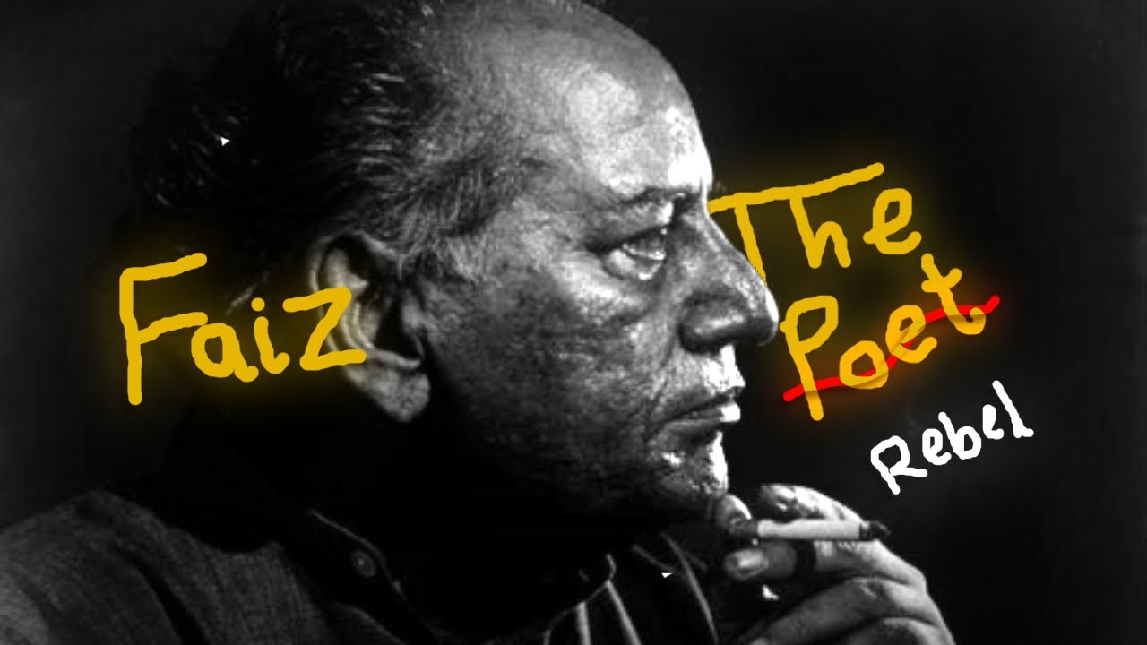 The Art Of Being Faiz Ahmad Faiz | Full Documentary