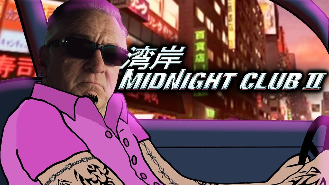 Midnight Club 2 — САМАЯ СЛОЖНАЯ гоночная игра из когда-либо созданных