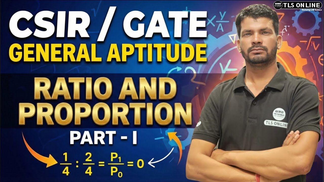 𝐂𝐒𝐈𝐑 𝐍𝐄𝐓 / 𝐆𝐀𝐓𝐄 𝐆𝐞𝐧𝐞𝐫𝐚𝐥 𝐀𝐩𝐭𝐢𝐭𝐮𝐝𝐞 | 𝐑𝐚𝐭𝐢𝐨 & 𝐏𝐫𝐨𝐩𝐨𝐫𝐭𝐢𝐨𝐧 𝐏𝐚𝐫𝐭-𝟏 | 𝐓𝐋𝐒 𝐎𝐧𝐥𝐢𝐧𝐞