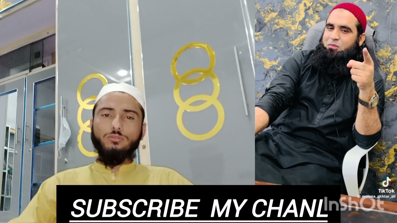 مسافروں کے لیے یہ ویڈیو  ھے ،الله أكبر