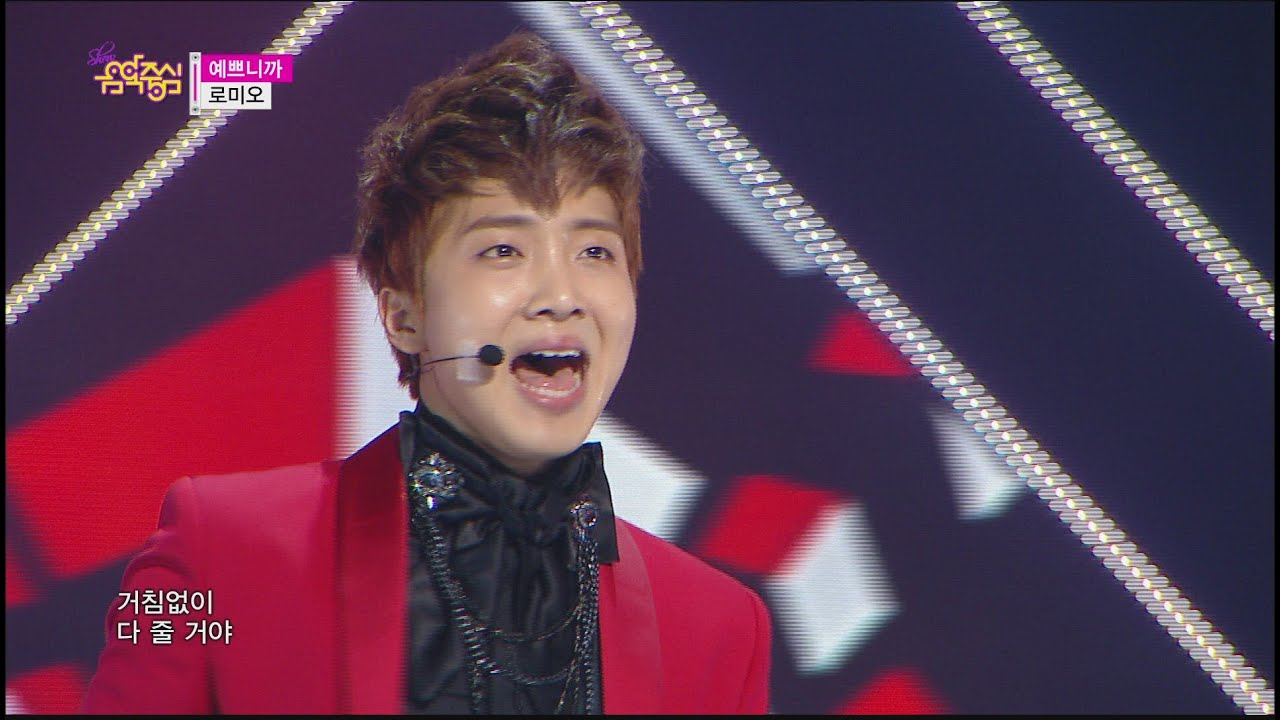 [HOT] ROMEO - LOVESICK, 로미오 - 예쁘니까, Show Music core 20150509