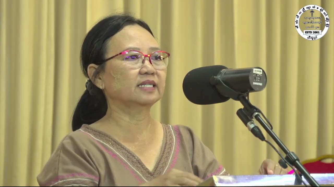 13/11/2025 တၢ်သဂၢၢ်ခရံာ်ဖိဟံၣ်ဖိဃီဖိအနွံတၢ်ဘူၣ်သကိးဘါသကိးယွၤ တၢ်ကစီၣ်