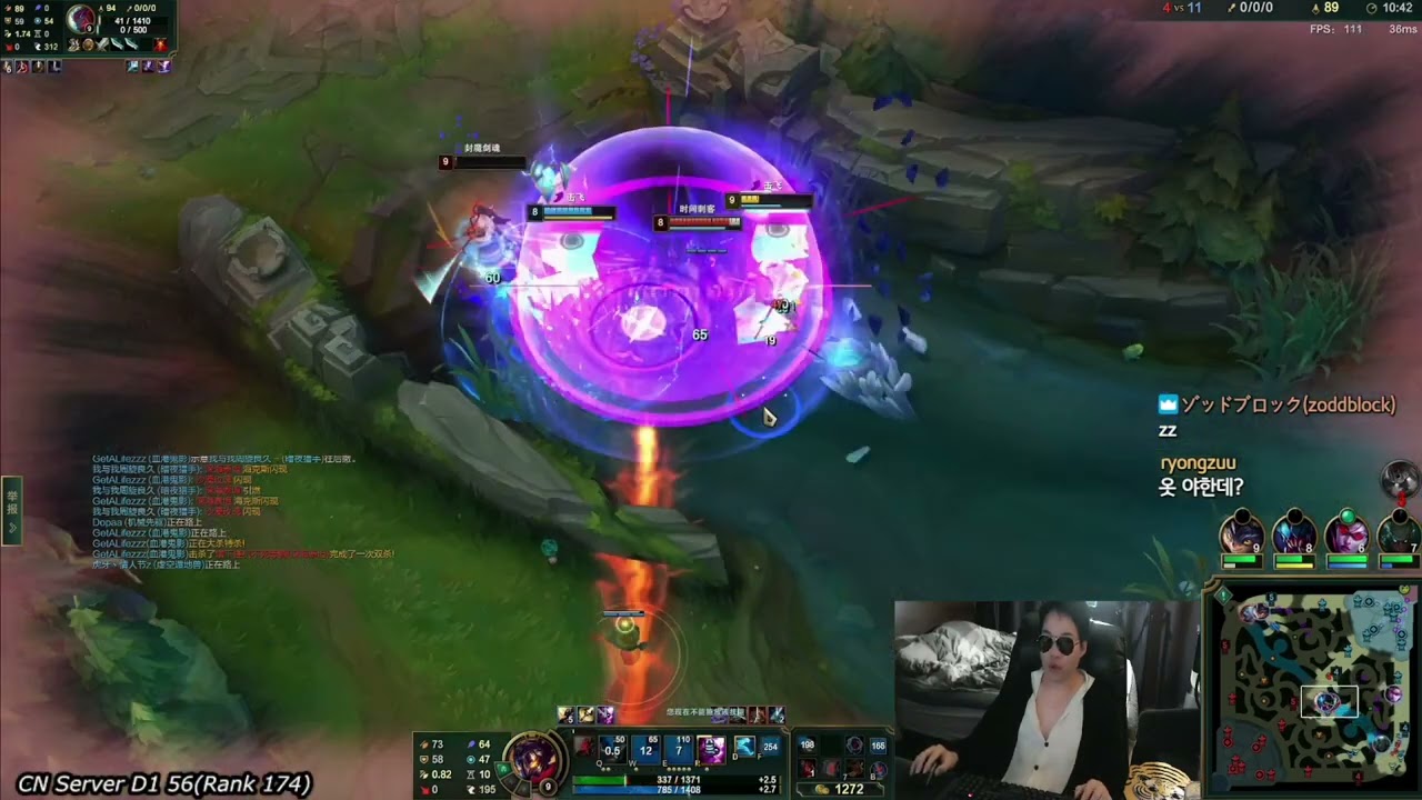 Dopa Viktor vs Yone D1 ✅ Dopa Stream 7/2022
