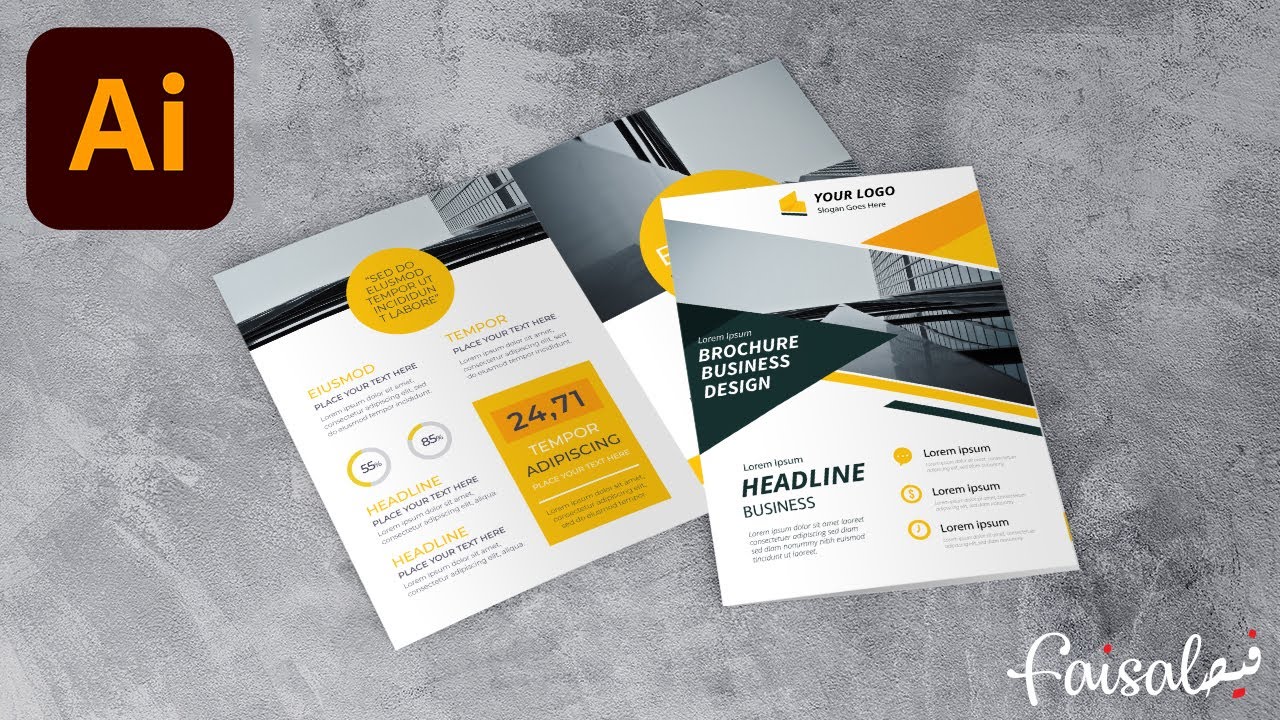 تصميم بروشور -Booklet- وتصديره للطباعة - Adobe Illustrator