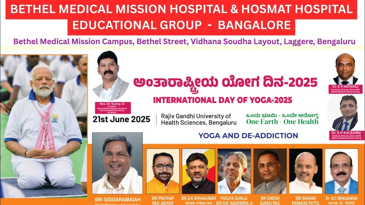 BETHEL Medical Mission Hospital & HOSMAT HOSPITAL Edu GroupBang-International YOGA Day Commemoration