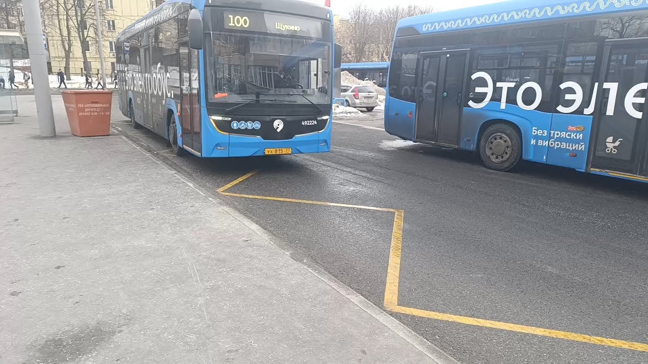 Элетробус №100 Метро 