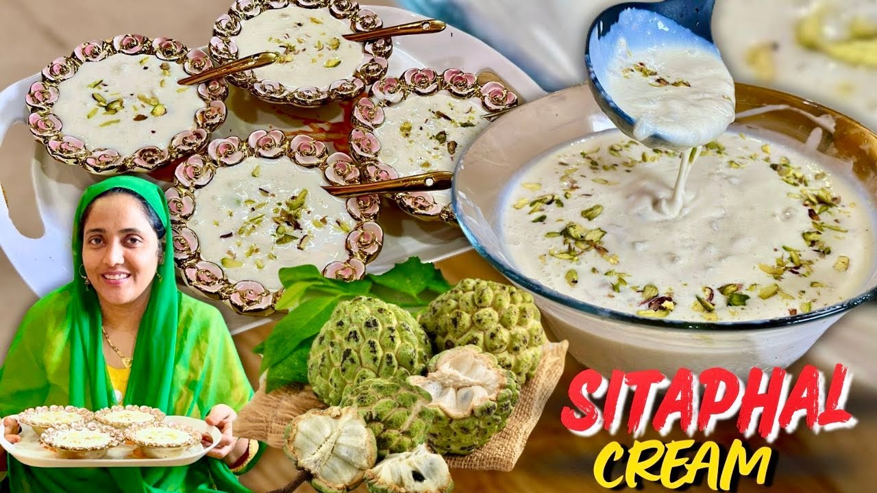 Sitaphal Cream | Mumbai Haji Ali Famous | Custard Apple Dessert |Only 3 ingredients |10 Min Me Ready