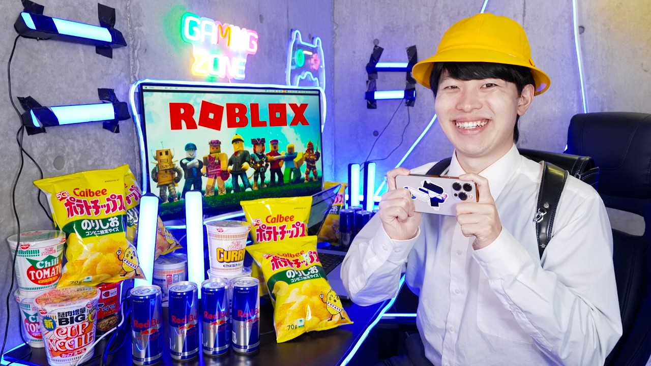 もしも天才小学生がロブロックス中毒になったら【Roblox】