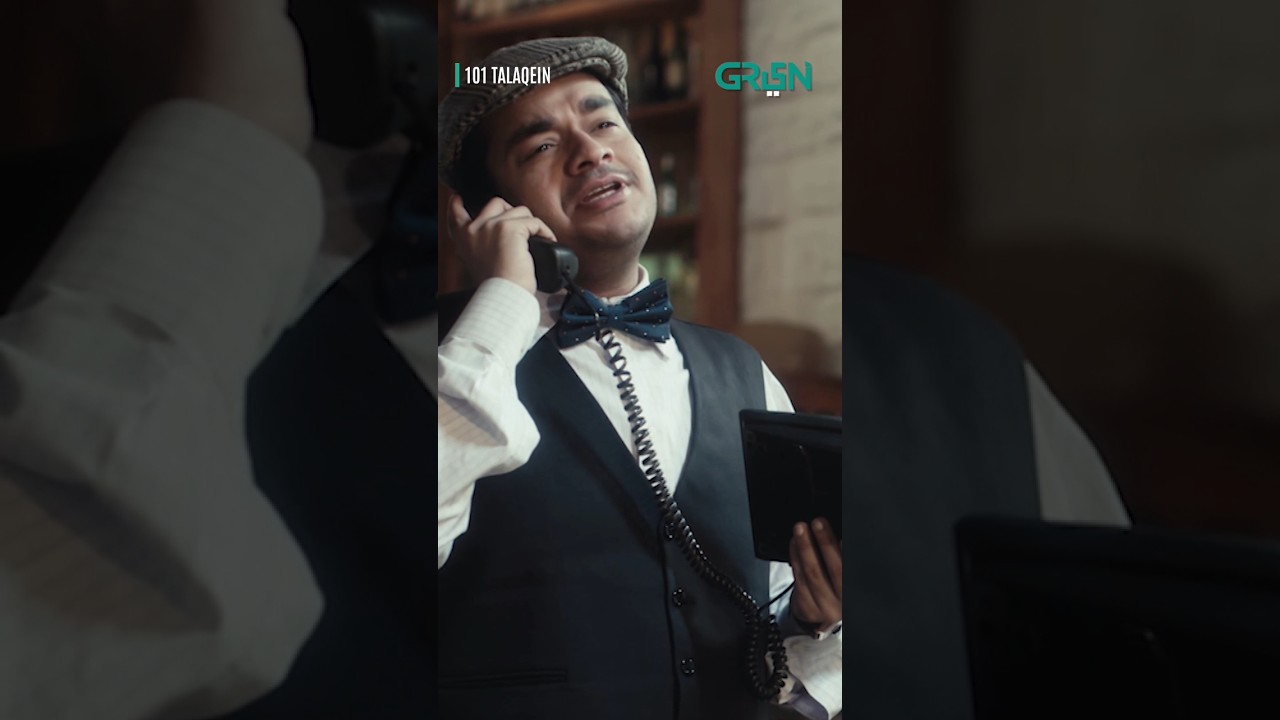 Watch 101 Talaqain at 9 PM every Thursday #GreenTV #101Talaqain #Shorts #ZahidAhmed #Summersofshorts