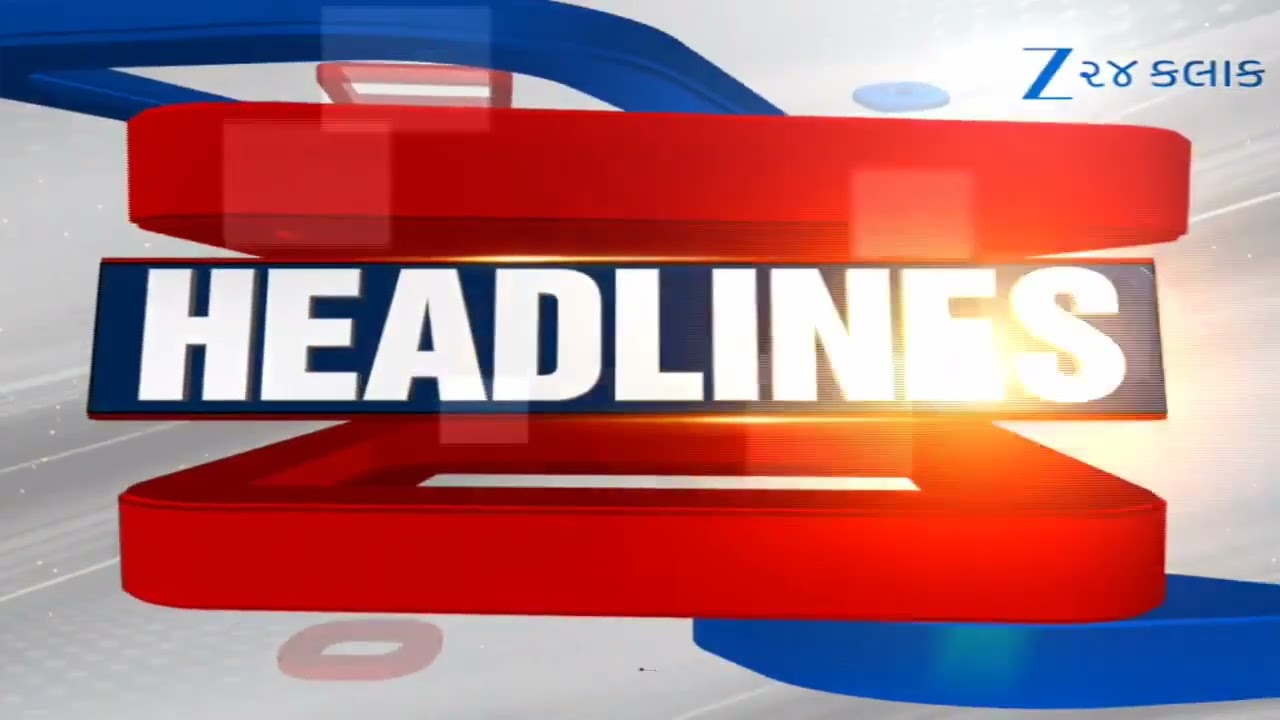 ZEE 24 Kalak Headlines @ 10 AM: 8/7/2026 | Weather Forecast | Gujarat Rains | Monsoon 2026