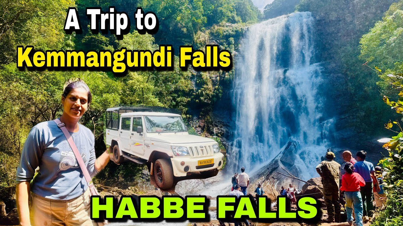 HEBBE Falls | Kemmangundi Falls |Jeep Safari | Off Road | Chikmagaluru | Tourist places | Must Visit