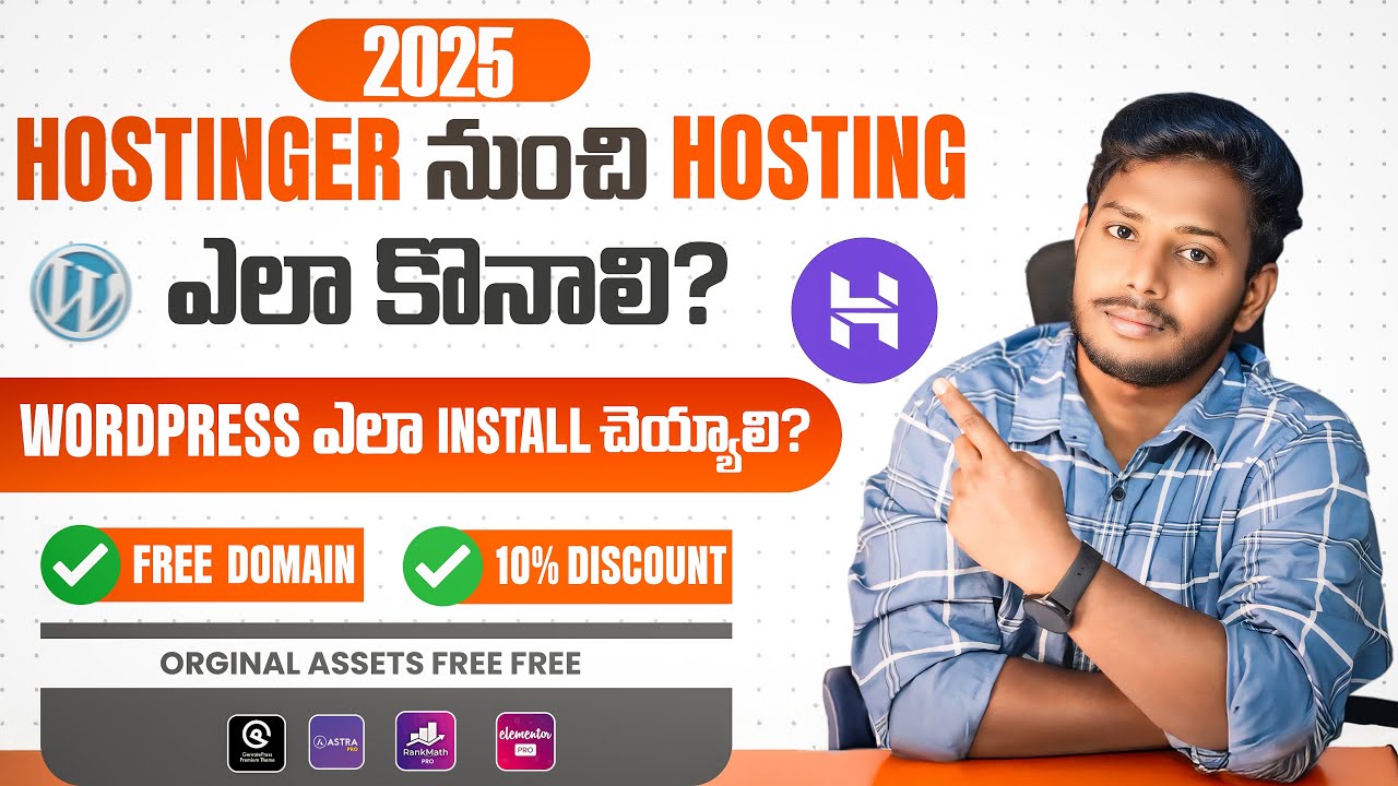 How to Buy Hosting from Hostinger Telugu 2026 || How to Install WordPress in Hostinger #blogging