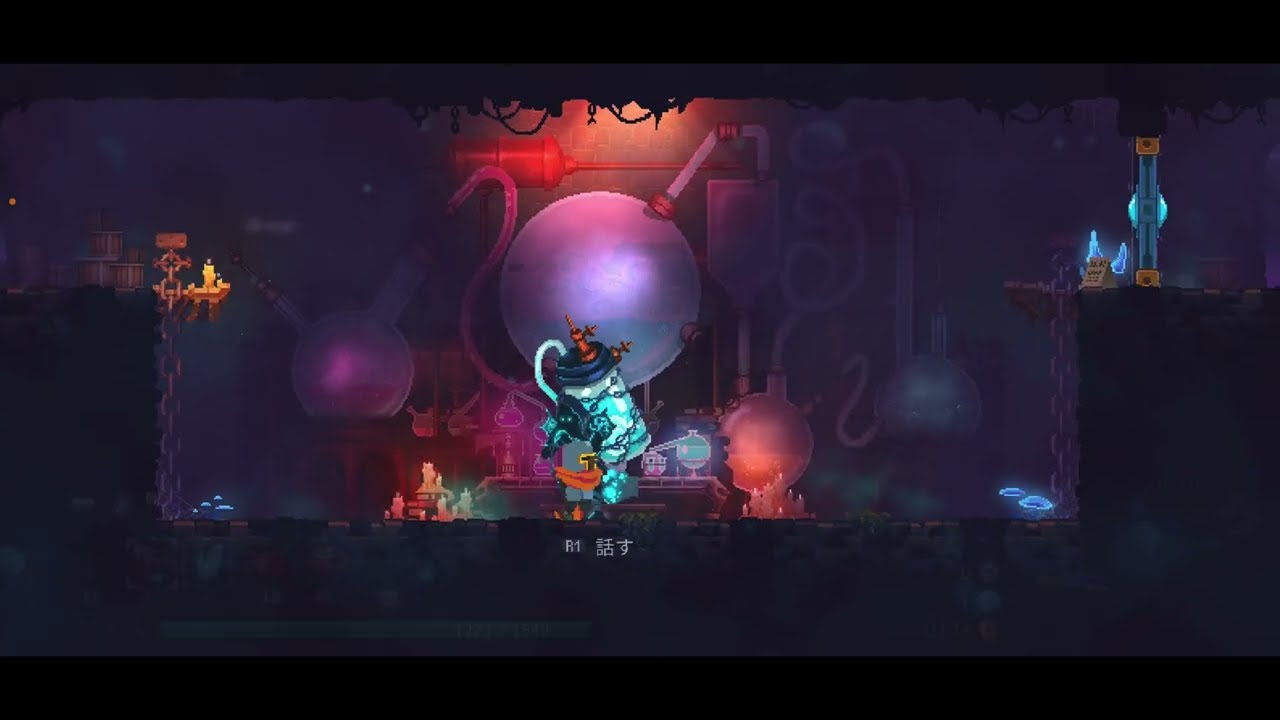「Dead Cells」＃8 黒の橋から高床村へ