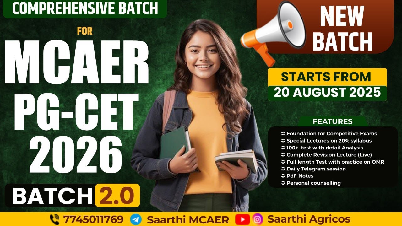 MCAER PG-CET 2026 2.0 ||  Batch Announcement || Comprehensive Batch || Starts - 20 August 2025