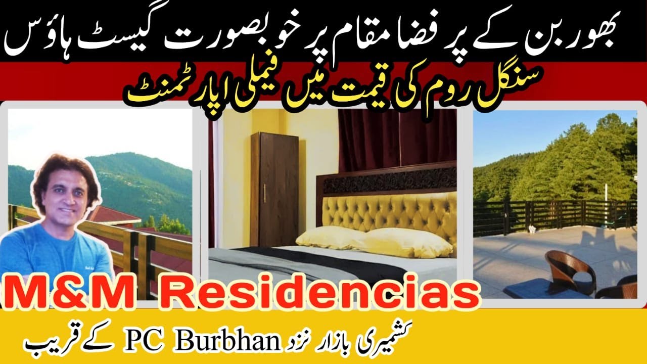 Sasta Stay in Murree Bhurban 💼 | Apartment Tour Near PC & Neelum Point | Hotel Guru Review